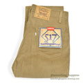 1990's DEADSTOCK Levi's 517 BOOT CUT CORDUROY PANTS TAN... W34/L34