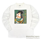 1980's WILDWOOD PRODUCTIONS TOYOKUNI ART L/S T-SHIRT 1 ... X-LARGE
