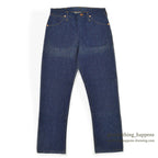 ~1970's DEADSTOCK MAVERICK 44MWZ DENIM PANTS ... W31/L30