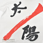 1980s~ MIYO NEW YORK Sun ART T-SHIRT ... ONE SIZE