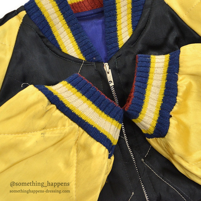 1950s JAPAN SOUVENIR JACKET (Sukajan) - Eagle, Tiger, Dragon design, Cherry zipper...