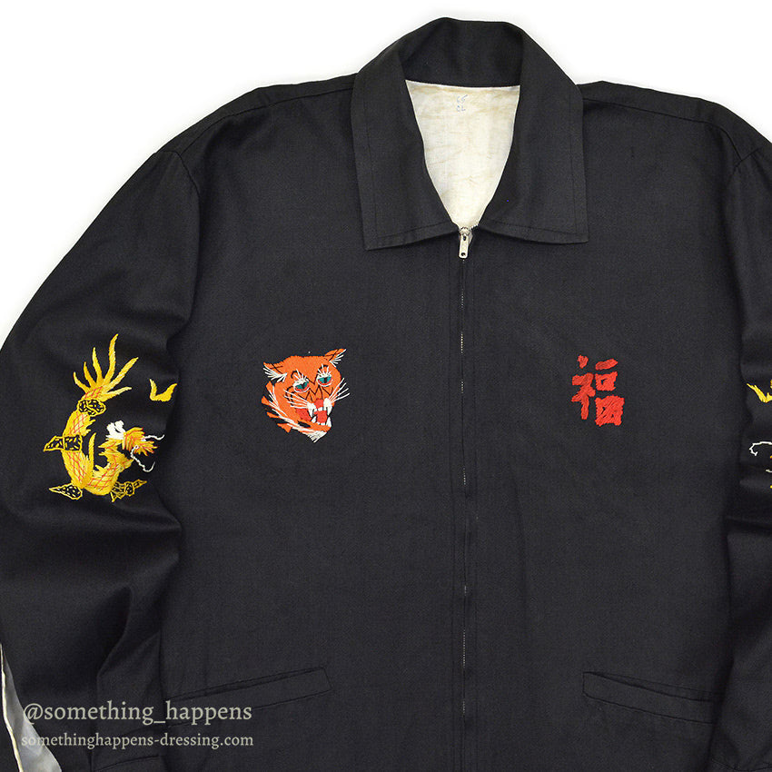 1960s VIETNAM SOUVENIR JACKET (Vietnamese style jacket) 67-68...