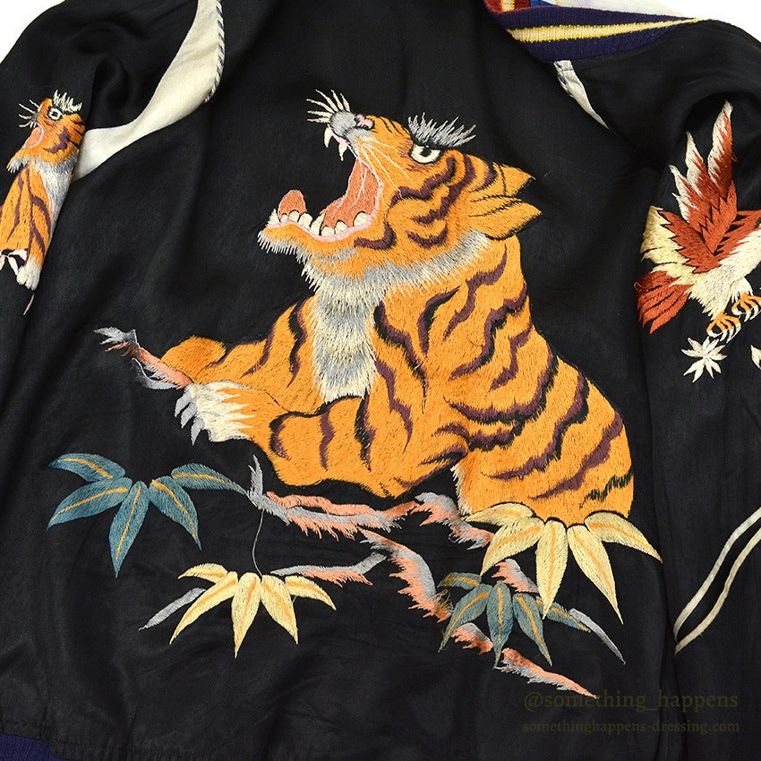 1950s JAPAN SOUVENIR JACKET (Sukajan) - Tiger/Eagle design with speed zipper... Fits like XL