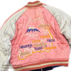 1950s- JAPAN SOUVENIR JACKET FOR KIDS (Sukajan) - Navy Velvet with YKK Zipper...