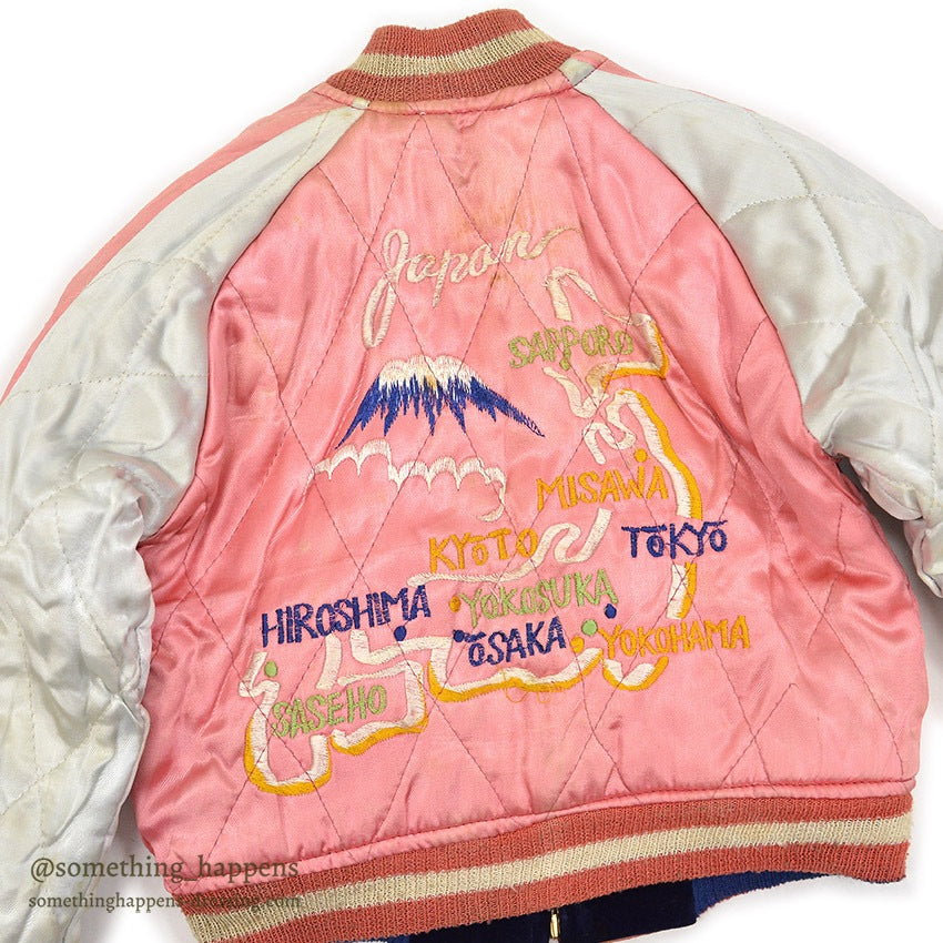 1950s- JAPAN SOUVENIR JACKET FOR KIDS (Sukajan) - Navy Velvet with YKK Zipper...