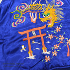 1950's DEADSTOCK JAPAN SOUVENIR JACKET スカジャン 顔虎 / 鳥居 TTSジッパー ...