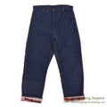 1950's UNKNOWN DOUBLE KNEE DENIM PAINTER PANTS / FLANNEL LINED ... W33/L30