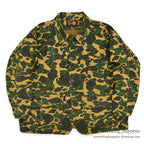 ~1960's BULLSEYE BILL CAMO HUNTING JACKET...