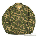 ~1960's BULLSEYE BILL CAMO JACKET / TWO POCKET ... M