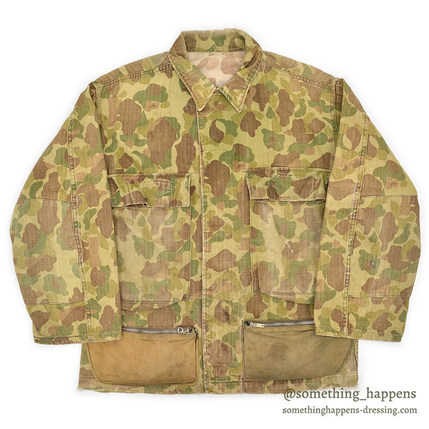 1940's U.S.ARMY WW2 FROG SKIN CAMO HBT JACKET / MODIFIED ... 36R