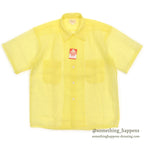 1950's~ DEADSTOCK DU PONT NYLON SEERSUCKER S/S SHIRT / LEMON YELLOW ... M