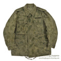 1950's USARMY M-1951 HAND PAINTED CAMO JACKET...