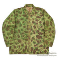 1940's USMC WW2 P-44 DUCK HUNTER CAMO TWO-TONE HBT JACKET / MINT CONDITION... 38