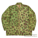 1940's U.S.M.C. WW2 P-44 DUCK HUNTER CAMO TWO-TONE HBT JACKET / MINT CONDITION ... 38
