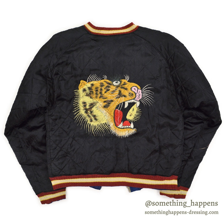 1950s JAPAN SOUVENIR JACKET (Sukajan) - Tiger Face, Mount Fuji, Eagle, Mitsuwa Zipper...