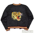1950s JAPAN SOUVENIR JACKET (Sukajan) - Tiger Face, Mount Fuji, Eagle, Mitsuwa Zipper...