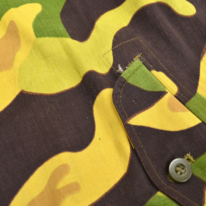 60's Czechoslovakia Airborne ' Salamander Pattern ' Jacket ...
