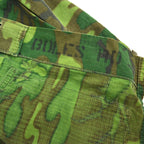80's USMC Greenleaf BDU Jacket... Small Regular