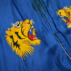 1950s JAPAN SOUVENIR JACKET (Sukajan) with Tiger Face and Speed ​​Zipper...