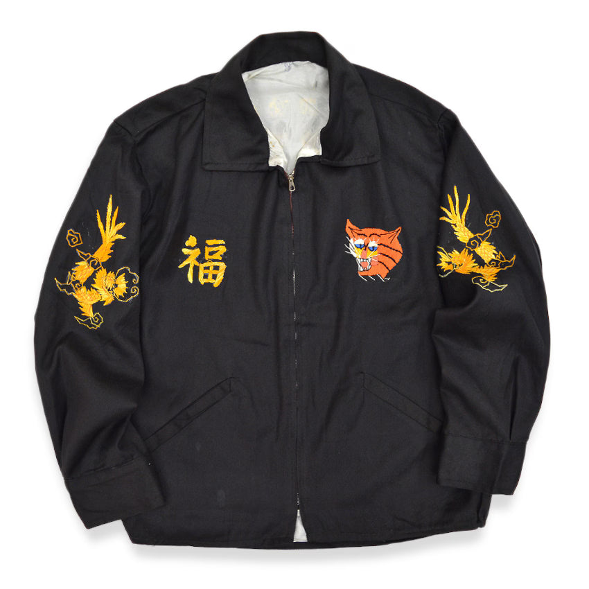 1960s VIETNAM SOUVENIR JACKET (Vietnamese style) MINT ... Fits like S