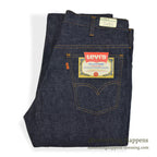 1970's DEADSTOCK LEVI'S 646 BIG-E DENIM PANTS... W34 L36