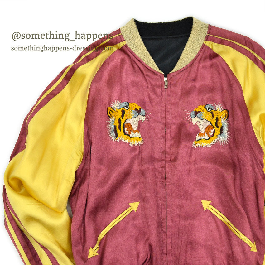 1940s JAPAN SOUVENIR JACKET (Sukajan) - Eagle & Tiger Design, TTS Zipper...