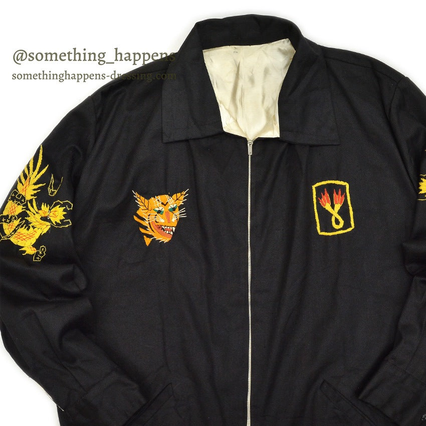 1960s DEADSTOCK VIETNAM SOUVENIR JACKET (Vietnamese souvenir jacket) 196th LIB...