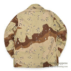 1980's DEADSTOCK USARMY COAT, COMBAT, CAMO DESERT... SMALL-X SHORT