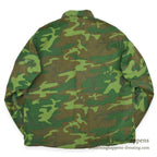 1960's~ERDL GREEN LEAF JACKET...