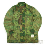 1970's USMC ERDL JUNGLE FATIGUE JACKET MIX LEAF... MR