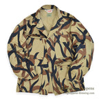 〜1990's ASAT CAMO TROPHY HUNTER COAT ... SMALL-REGULAR