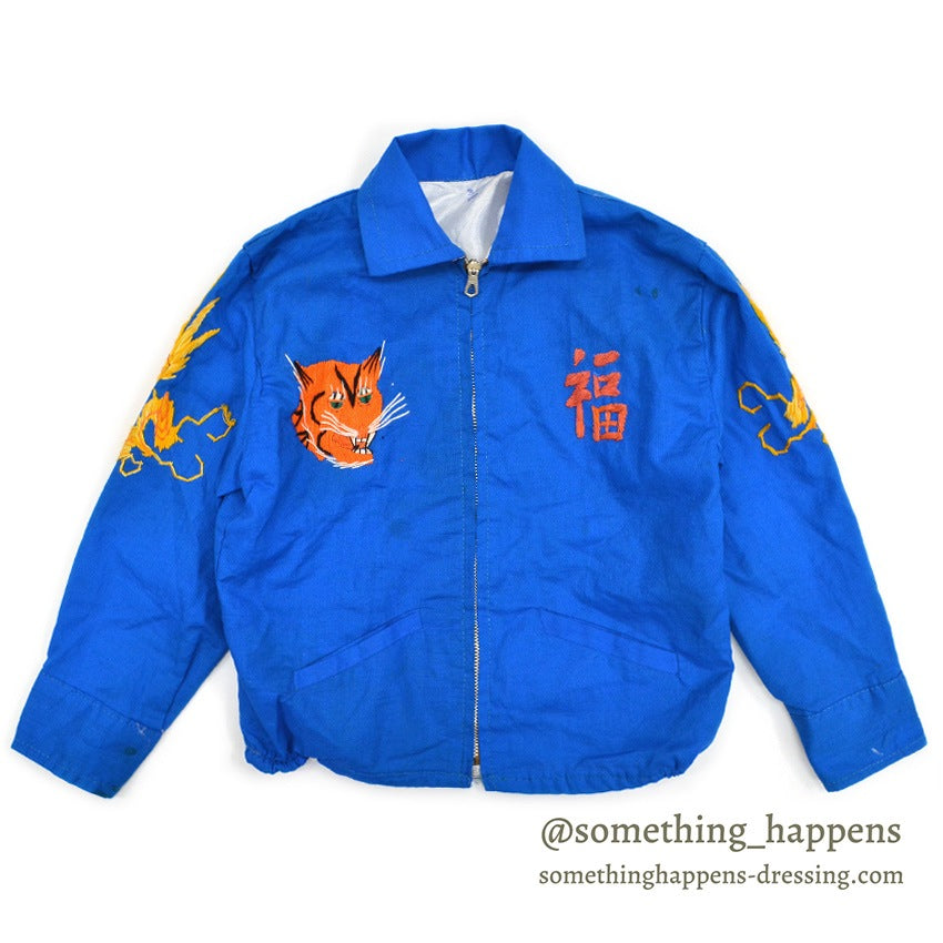 1960s Vietnam Souvenir Jacket (Vietnamese style) '68 Blue FOR KIDS...