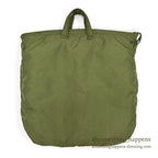 1970's U.S.A.F. BAG, FLYER'S HELMET UNUSUAL LINING ...