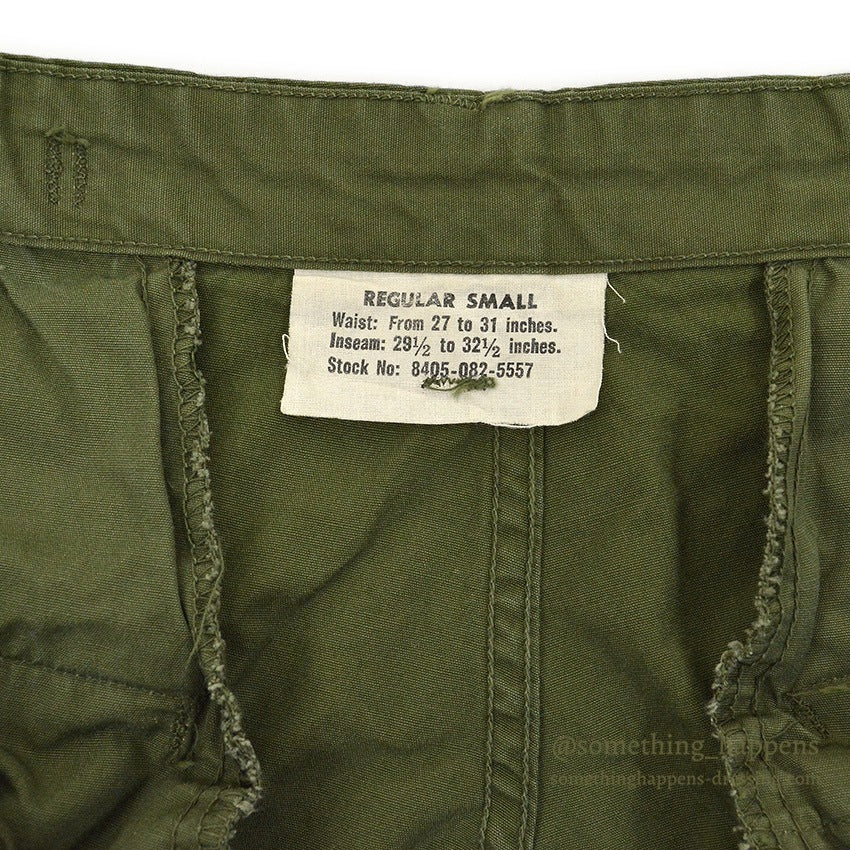 USARMY JUNGLE FATIGUE PANTS POPLIN STENCIL ... SMALL REGULAR