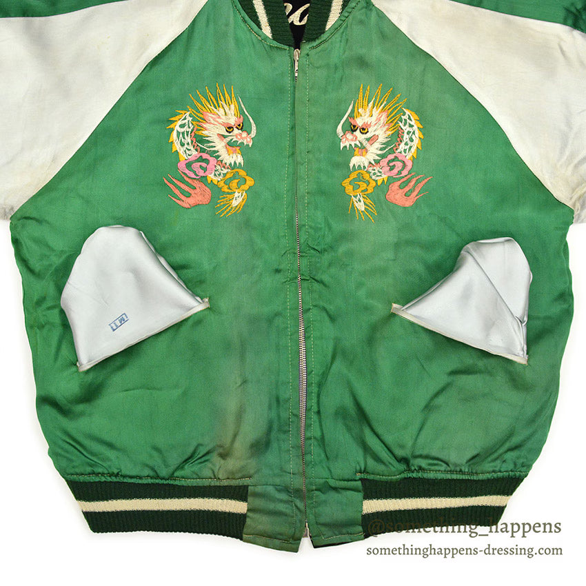 1950s JAPAN SOUVENIR JACKET (Sukajan) - Black Velvet - Japan Map - Maiko (Geisha)...