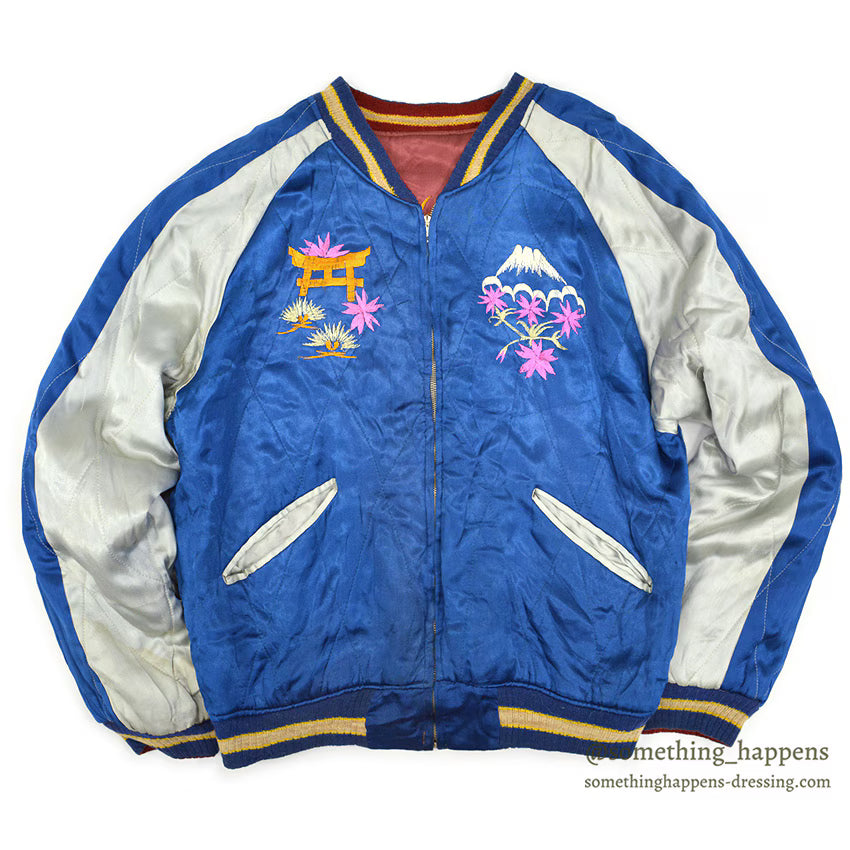 1950s JAPAN SOUVENIR JACKET (Sukajan) - Tiger/Eagle/Torii Gate design, Mitsuwa zipper...