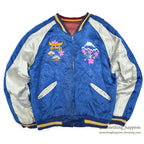 1950s JAPAN SOUVENIR JACKET (Sukajan) - Tiger/Eagle/Torii Gate design, Mitsuwa zipper...