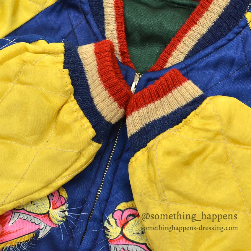 1940s- JAPAN SOUVENIR JACKET PRINTED TIGER HEAD Printed Sukajan Jacket...