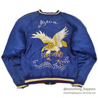 1950s JAPAN SOUVENIR JACKET (Sukajan) - Tiger Face, Mount Fuji, Eagle, Mitsuwa Zipper...