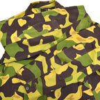 60's Czechoslovakia Airborne ' Salamander Pattern ' Jacket ...