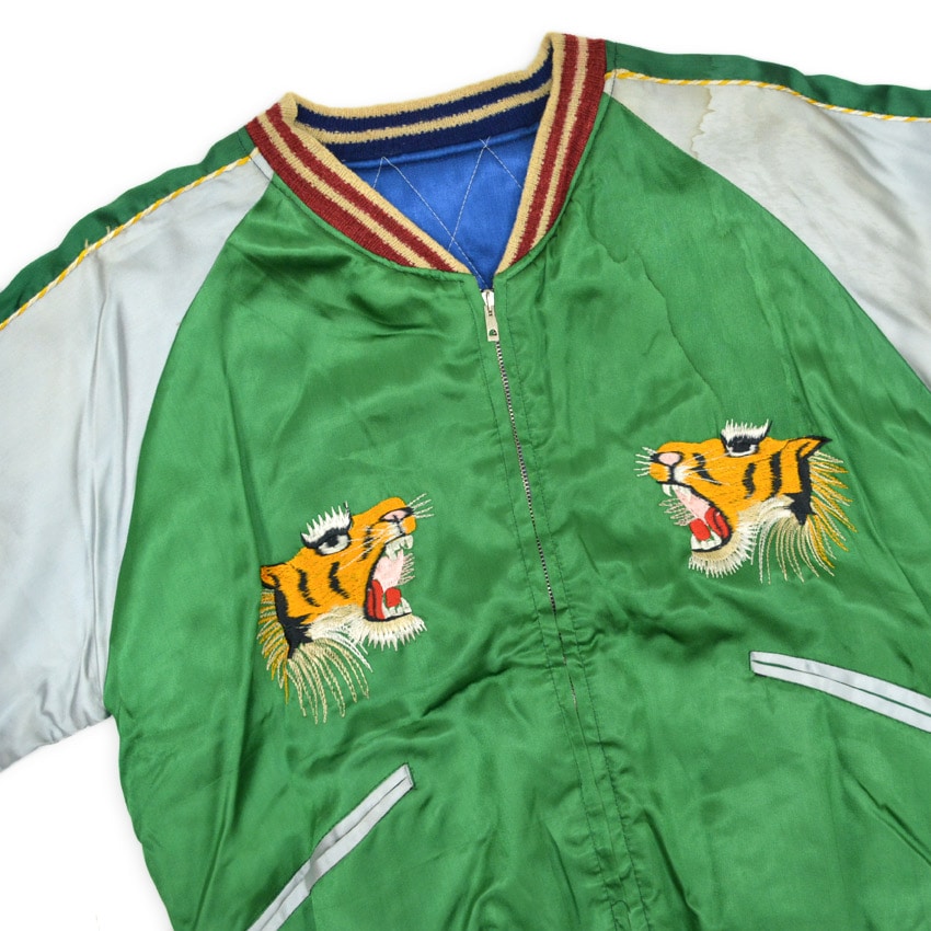 1950s JAPAN SOUVENIR JACKET (Sukajan) with Tiger Face and TTS Zipper...