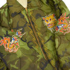 1960s DEADSTOCK VIETNAM TOUR JACKET (Vietnamese Tour Jacket) Camo 68-69... Excellent Condition