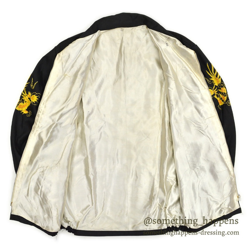 1960s DEADSTOCK VIETNAM SOUVENIR JACKET (Vietnamese souvenir jacket) 196th LIB...