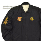 1960s Vietnam Souvenir Jacket (Vietnamese style) 68-69 Rainbow Embroidery...