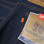 1990's DEADSTOCK Levi's 505 DENIM PANTS Made in USA... W34/L34