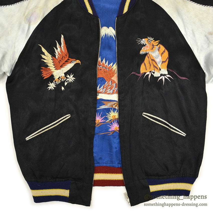 1950s JAPAN SOUVENIR JACKET (Sukajan) - Tiger/Eagle design with speed zipper... Fits like XL