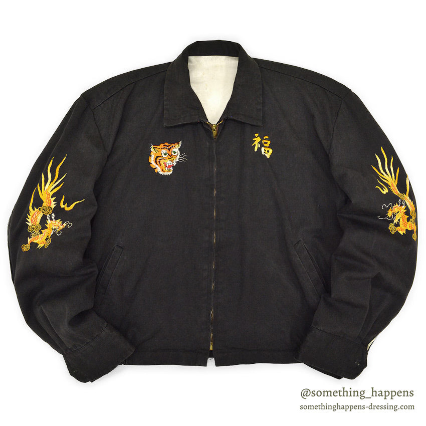 1960s VIETNAM SOUVENIR JACKET (Vietnamese style jacket) 64-65...