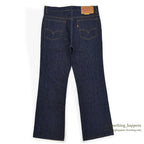 1970's LEVI'S 517 BIG-E DENIM PANTS...W34/L30