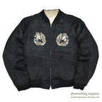 1950's JAPAN SOUVENIR JACKET スカジャン ALL BLACK TTSジッパー ...