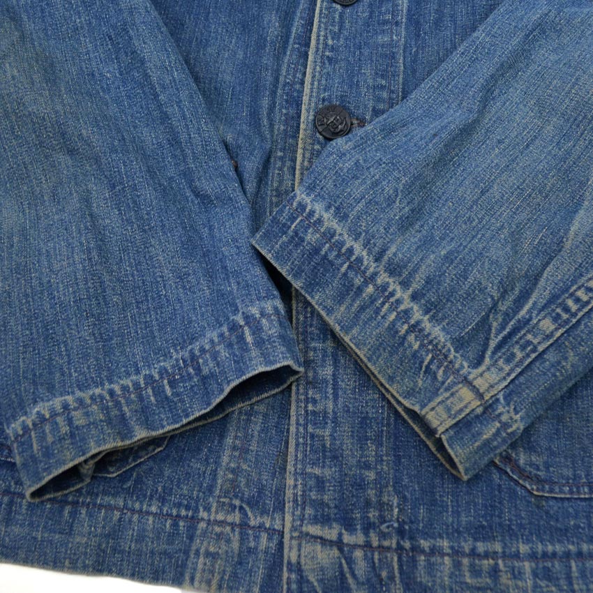 1940s US Navy Shawl Collar Denim Jacket...